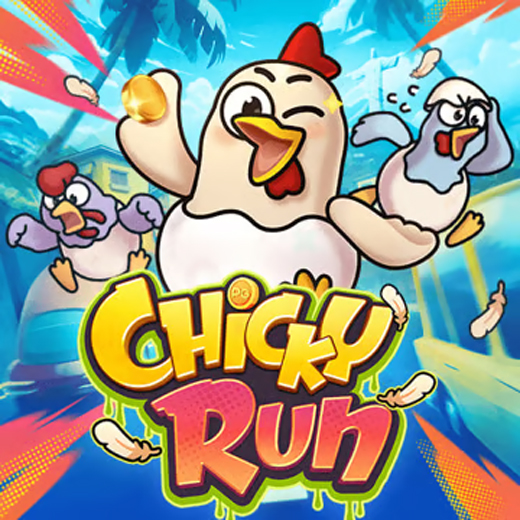nationsrealtynetwork 13 Chicky Run
